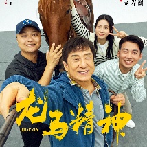 亚洲国产激情一区二区三区